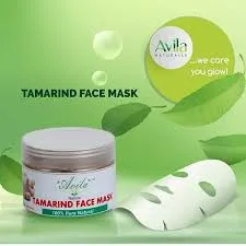 Avila Tamarind Face Mask