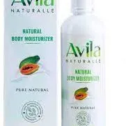 Avila Body Moisturizer (Caramel)  