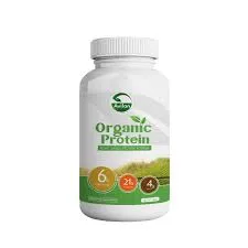 Avilan Organic Protein Powder-60g