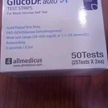 glucose dr strips x 50 -