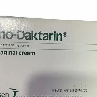 Daktarin Cream 40G (Miconazole nitrate)
