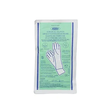 Agary Gloves x 10