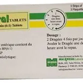 Maxmoral by 30 Tablets |Trypsin