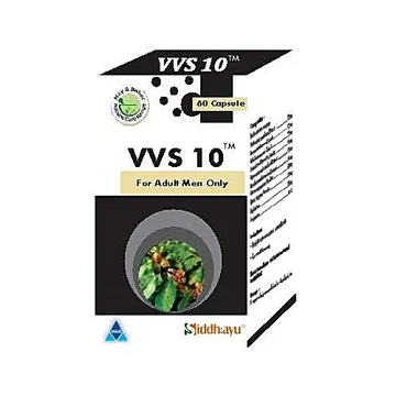 VVS 10 by 60 Capsules