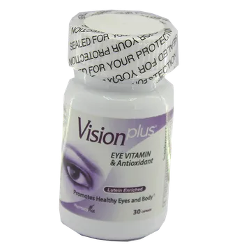 Vision Plus by 30 Capsules