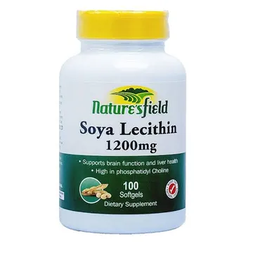 Soya Lecithin 1200mg