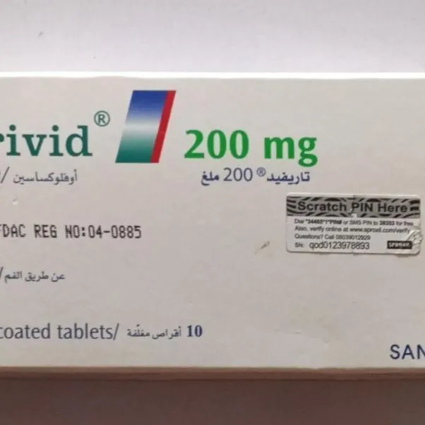 TARIVID 200mg X 10 HQ