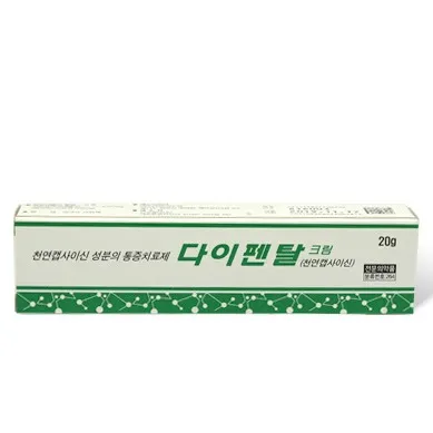DIPENTAL CREAM 20g
