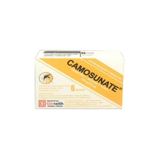 CAMOSUNATE PEDIATRIC Below 1 yr